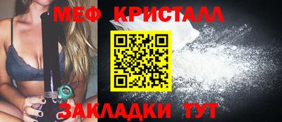 mix Обь