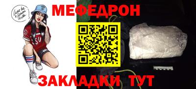 индика Обнинск