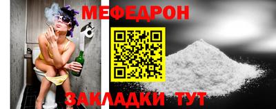mix Обь