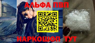 индика Обнинск