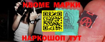 амф Нягань