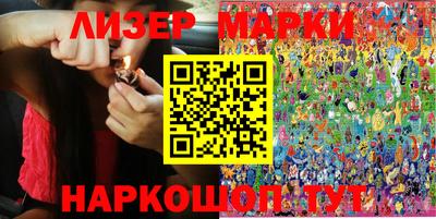 индика Обнинск