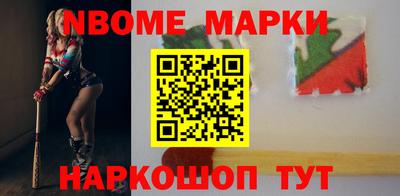 mix Обь