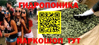 mix Обь