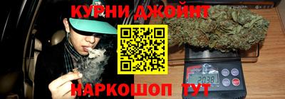 mix Обь