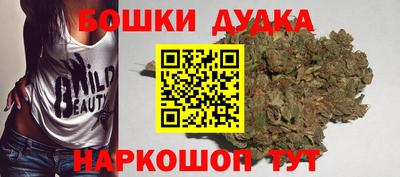 амф Нягань