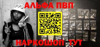 mix Обь