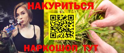 mix Обь
