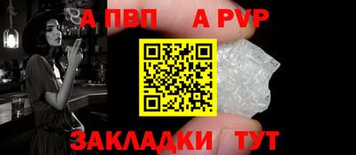 амф Нягань