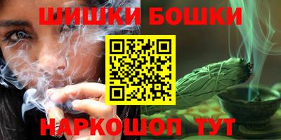 амф Нягань