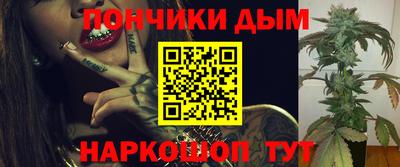 mix Обь