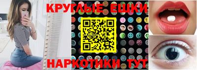 mix Обь