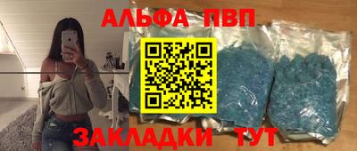 mix Обь