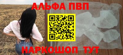 индика Обнинск