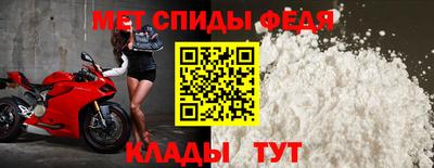 mix Обь