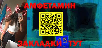 амф Нягань