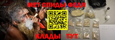 индика Обнинск