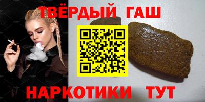 индика Обнинск