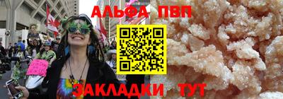 mix Обь