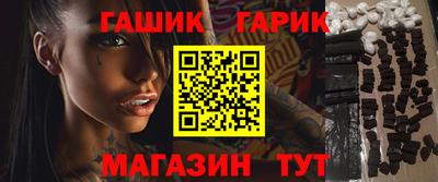 амф Нягань