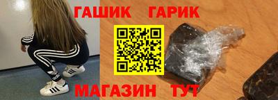 амф Нягань