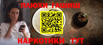 амф Нягань