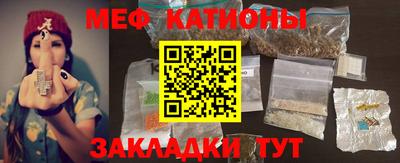 амф Нягань