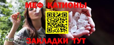 mix Обь