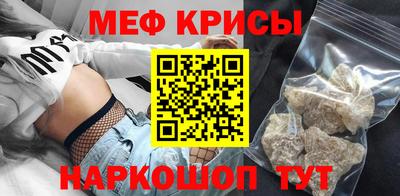 mix Обь