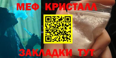 амф Нягань