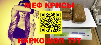 индика Обнинск