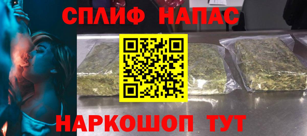 Бошки марихуана ГИДРОПОН  Бошки Шишки Bruce Banner  Канабис план  Фрязино  Вход с VPN 